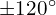 \pm 120^\circ
