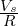  \frac{V_s}{R} 
