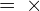  \text{에너지 총량} = \text{전압} \times \text{용량} 