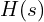  H(s) 