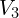 V_3