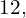  12,\volt 